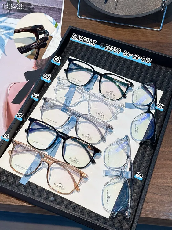 一暮里品牌品质TR（20F）简单百搭时尚烫银经典黑框韩版超轻男款