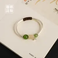 【只柔】富富珠宝 和田玉999足银时尚手串（天然珠宝多样性发）