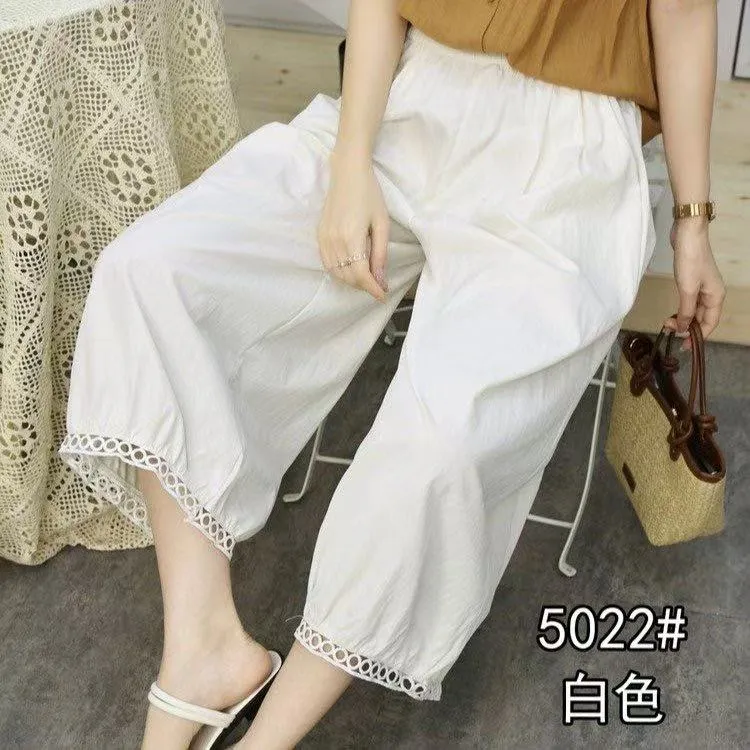 【原版正版+哪吒裤】夏季时尚花边镂空底时尚百搭显瘦薄款休闲裤