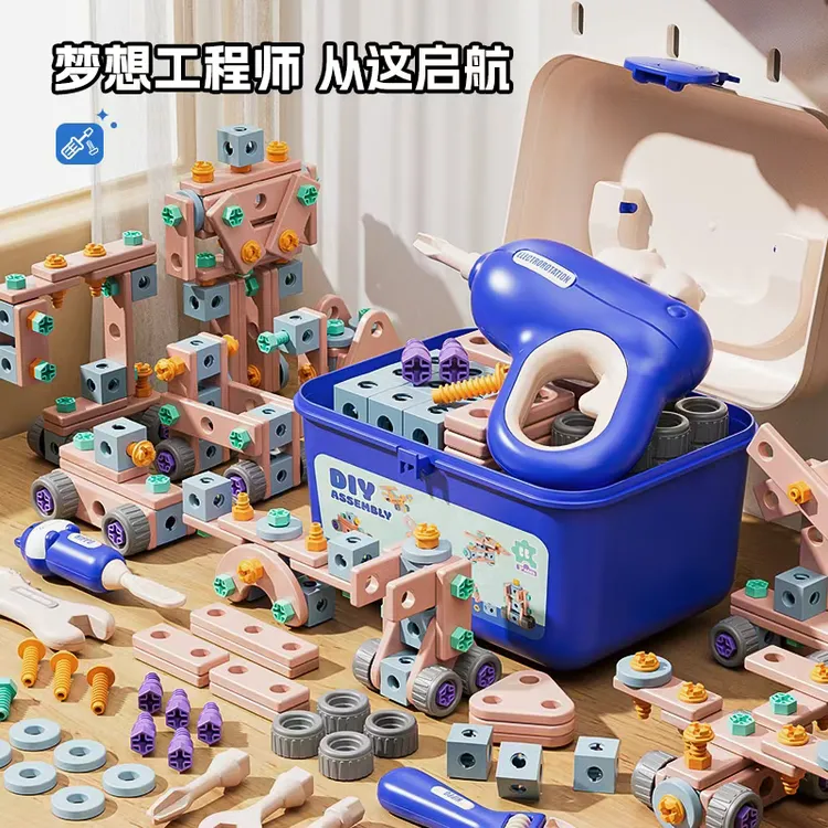 【中秋热卖】河马工具箱拧螺丝电钻修理模拟拆卸拼装益智男女孩玩具