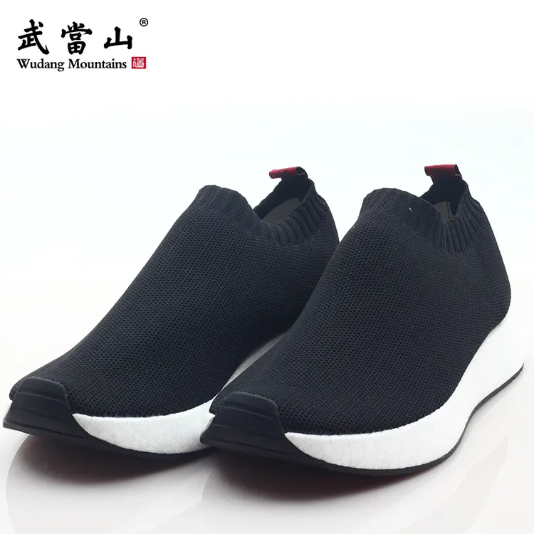 武當山太极鞋超轻软底运动休闲练功鞋舒适透气武当功夫练功鞋男女
