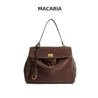 Macaria 中号高级感百搭单肩托特包
