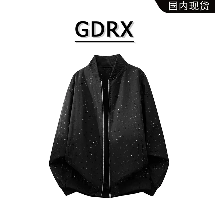 GDRX美式满天星休闲夹克男士秋冬新款潮流设计感外套轻奢痞帅男装