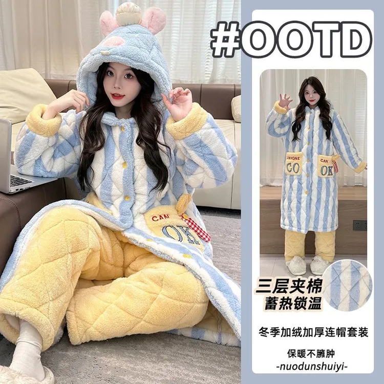 2025秋冬季珊瑚绒时尚新品睡袍女三层夹棉加绒加厚保暖家居服外穿