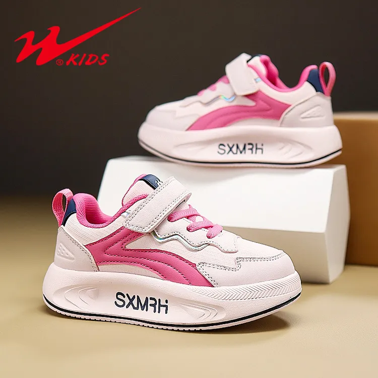 双星童鞋男女童鞋子轻便软底运动鞋潮流大棉跑步鞋加绒保暖二棉鞋