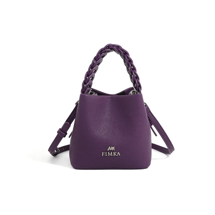 紫色百搭蓝色水桶包