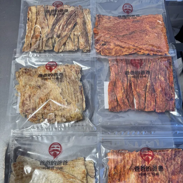 爸爸的爸爸烤鱼片吃到您拿不下嘴真材实料三种鱼两种口味一箱6袋