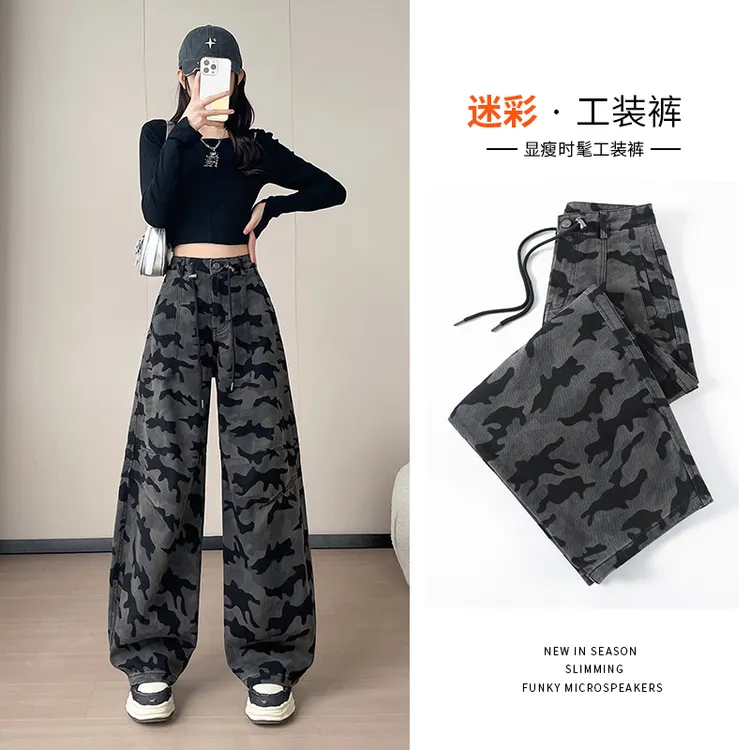 美式迷彩弯刀工装裤2025年秋季新款高腰显瘦遮肉弯刀牛仔长裤子