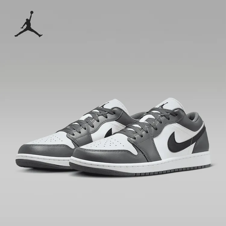 Nike/耐克正品JORDAN男士经典低帮透气缓震篮球鞋553558-152