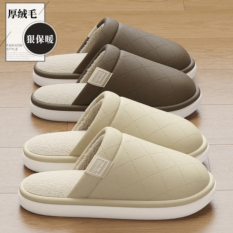 PU防水棉拖鞋女秋冬季2025新款室内家居毛绒保暖舒适防滑毛拖鞋女