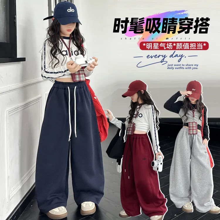 女童春秋季时尚宽松阔腿休闲裤2025新款大童6-12岁洋气潮范休闲裤