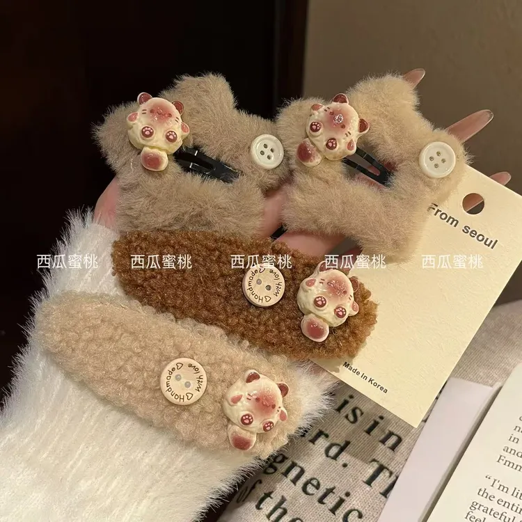 可爱秋冬新款毛绒星星纽扣发夹刘海夹碎发边设计毛绒绒发饰发卡女