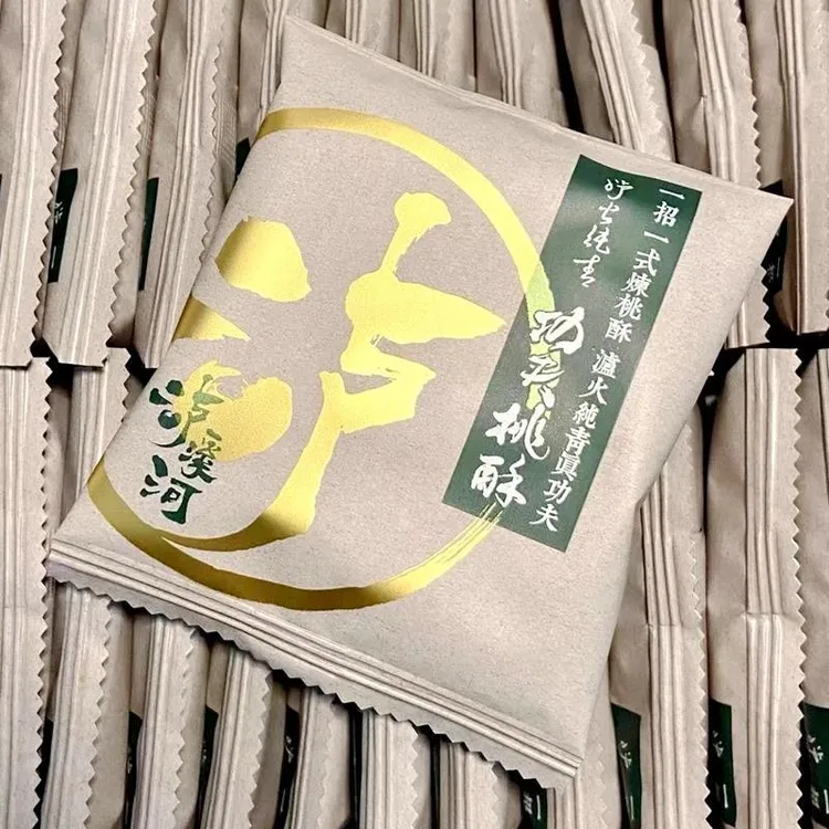 年货泸溪河功夫桃酥家庭装礼盒南京中式糕点心桃酥饼干休闲零食