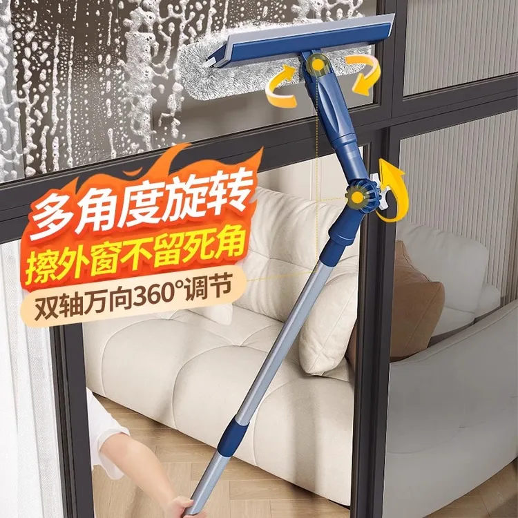 擦玻璃神器高楼窗外家政清洁专用双面擦窗器洗窗户家用清洁刮水器