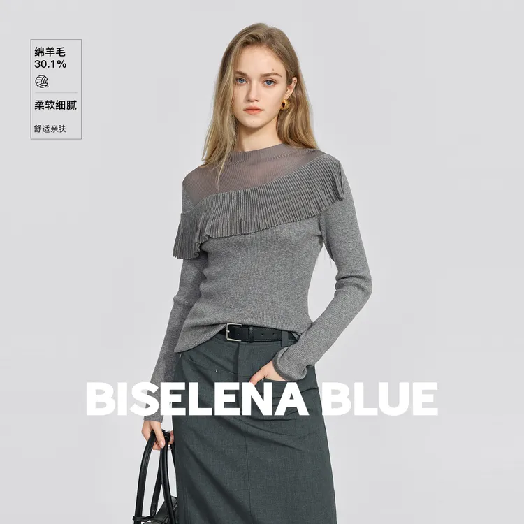 【商场同款】贝茜妮不对称风琴褶毛衫女士2025年冬季新款修身上衣