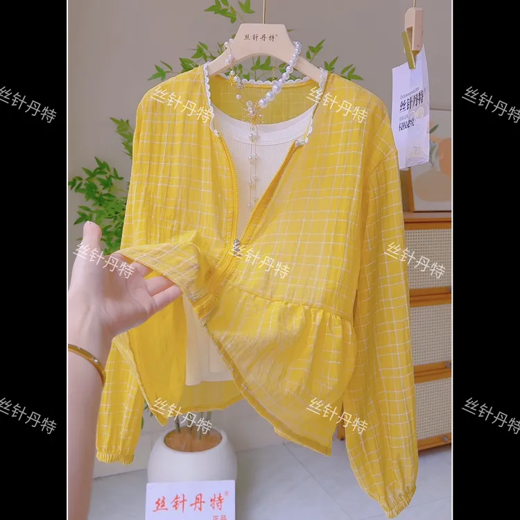 G918花边圆领格纹夏日轻薄透气外套裙摆洋气长袖显瘦拉链防晒上衣