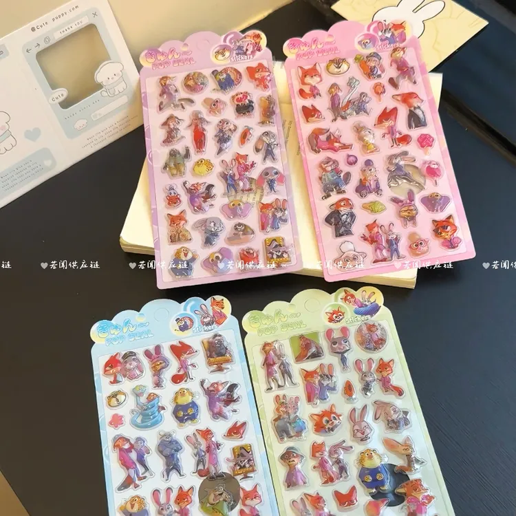 4份疯狂动物城场景3D立体浮雕趣味贴纸尼克狐朱迪手机壳素材贴画