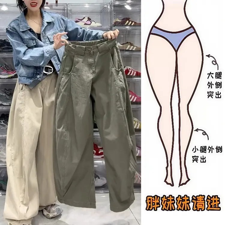 Aimeerosa/艾洛莎牛仔裤时尚百搭长裤春季洋气潮牌帅气工装弯刀裤