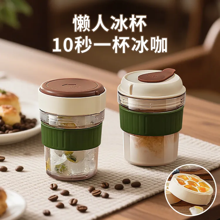 咖啡杯高档精致简约轻奢高颜值复古水杯外出便携咖啡杯女士专用