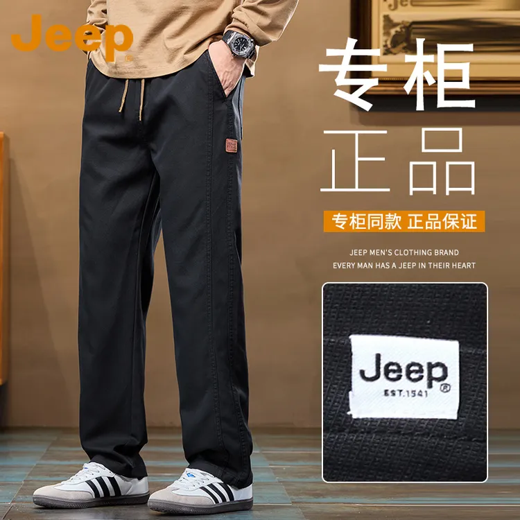 JEEP吉普美式直筒黑色休闲裤男士春秋季潮流百搭宽松运动工装裤子