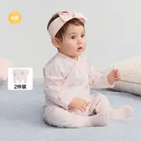 巴拉巴拉婴儿连体衣宝宝睡衣新生儿爬服哈衣2025新款两件装保暖萌