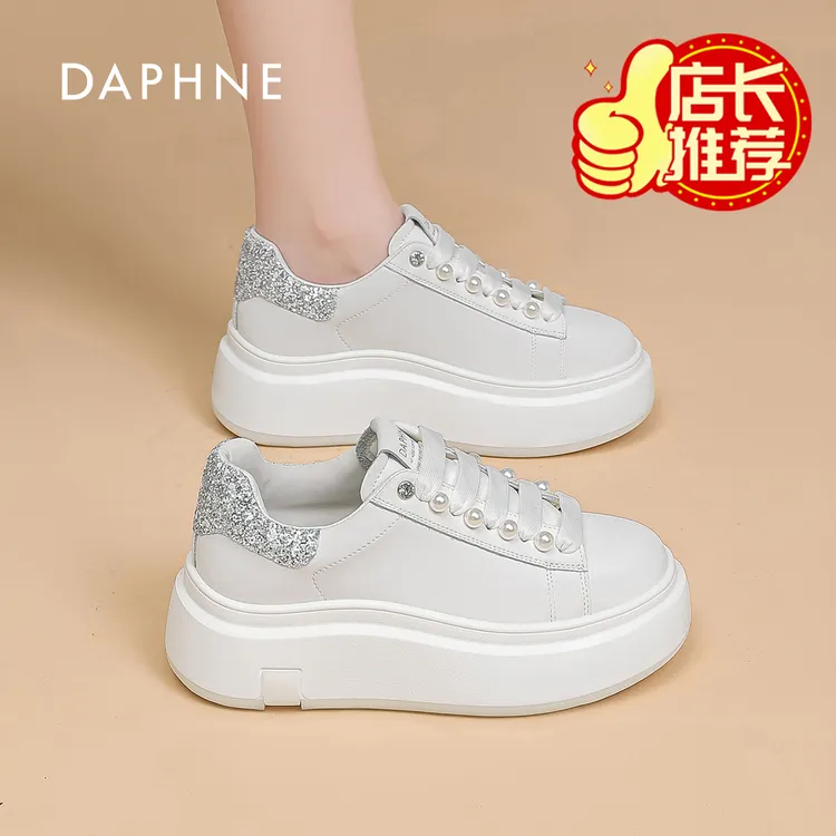 达芙妮软底时尚休闲板鞋女2025秋季新款小个子增高厚底松糕小白鞋