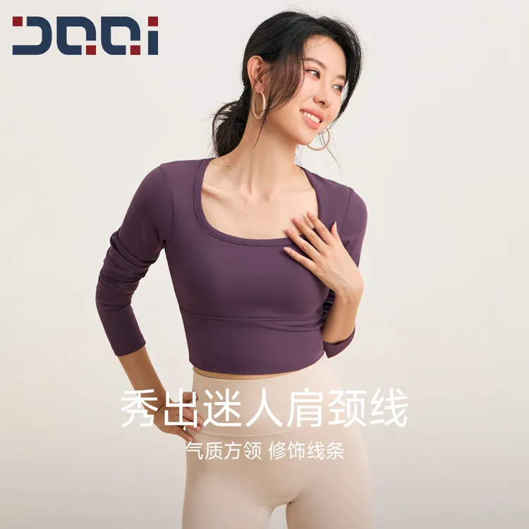 的确奇【秋上新】法式方领一体杯垫瑜伽服长袖女瑜伽跑步健身服2289