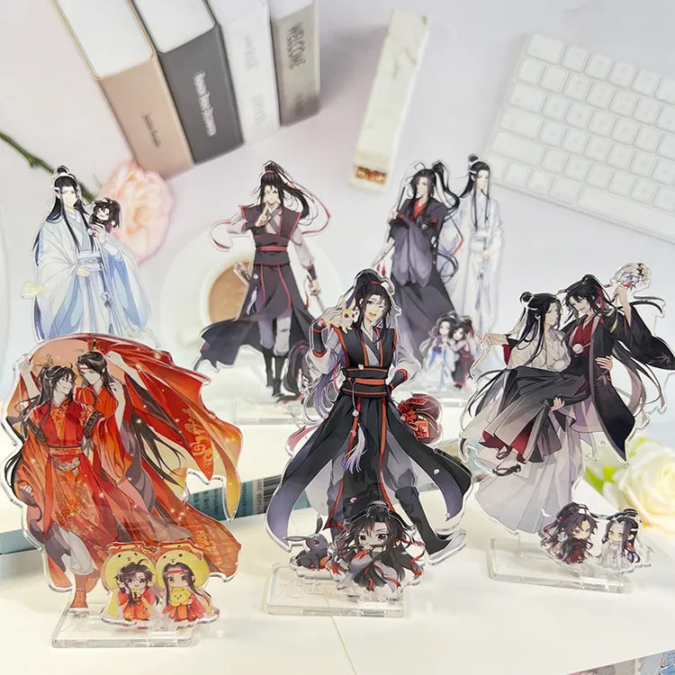【多款可选】魔道祖师亚克力战术立牌魏无羡蓝忘机周边桌面小摆件