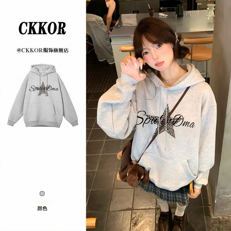 CKKOR复古灰色连帽卫衣韩系慵懒感秋季重磅加绒宽松时尚上衣男女 