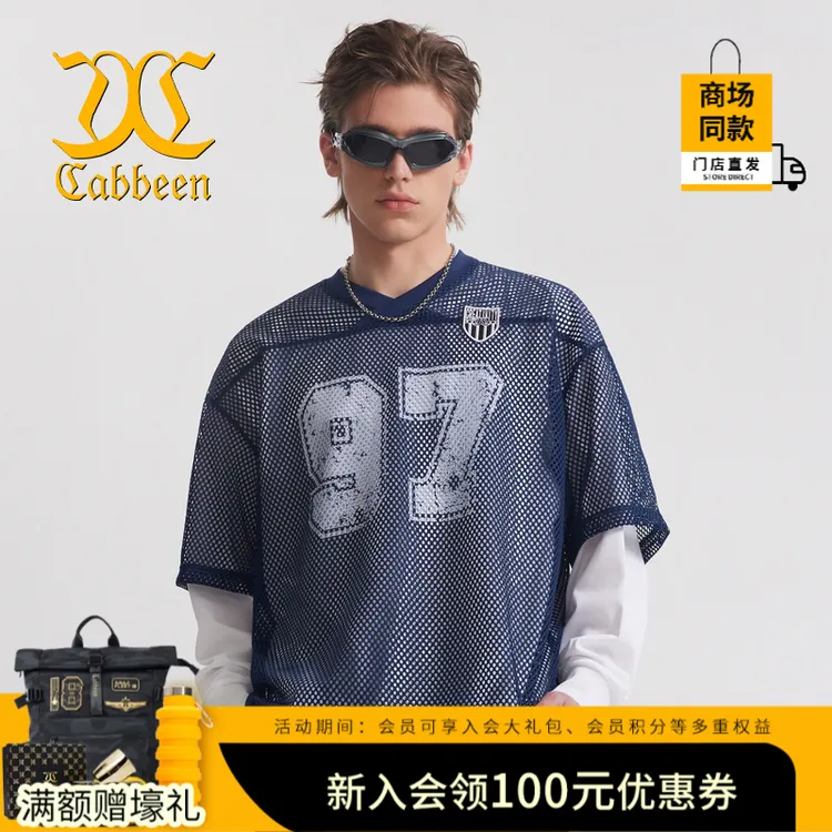 【门店同款】卡宾男装 双层假两件可两穿休圆领长袖T恤秋季叠穿卫衣