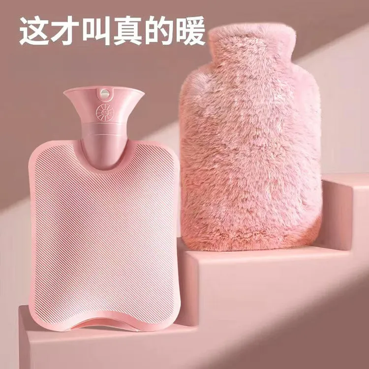 热水袋暖水袋注水式毛绒暖手宝暖脚被窝专用灌水小号暖手袋暖宝宝