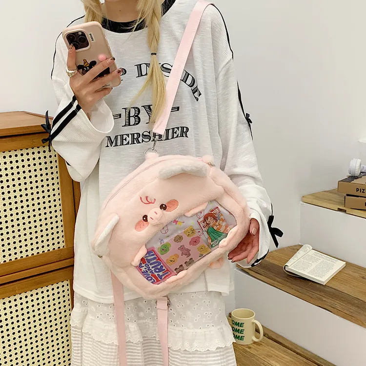 大容量二次元可爱少女痛包大容量玩偶毛绒包学生软妹斜挎包双肩包