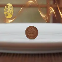 【灵隐场】做人间稀有的好合香无相佛珠