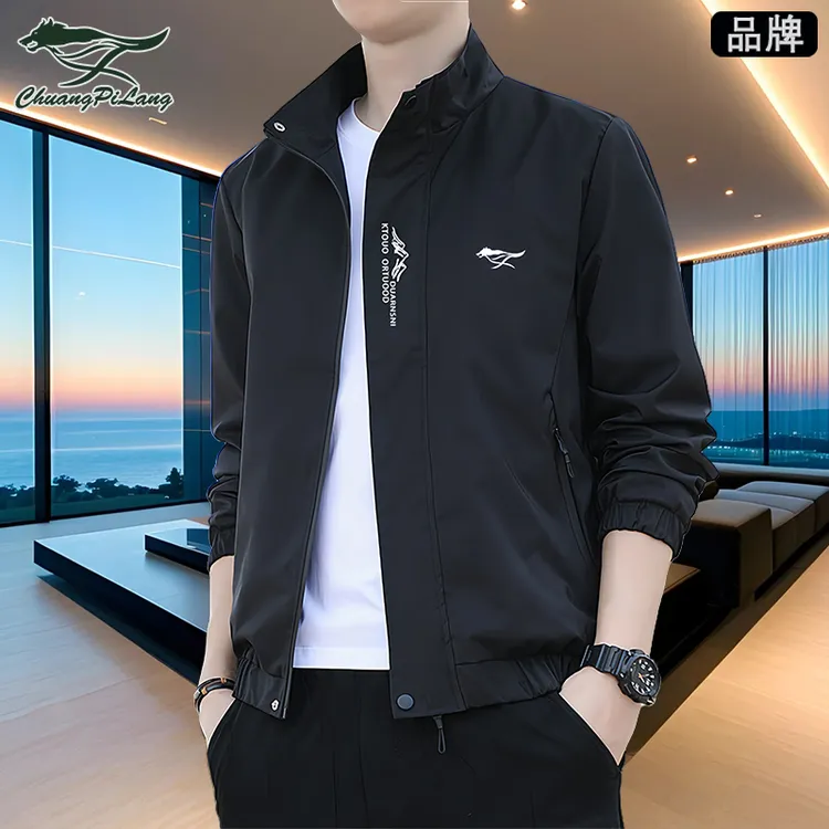 品牌男士外套休闲夹克男装春秋季新款韩版潮流时尚薄款百搭立领