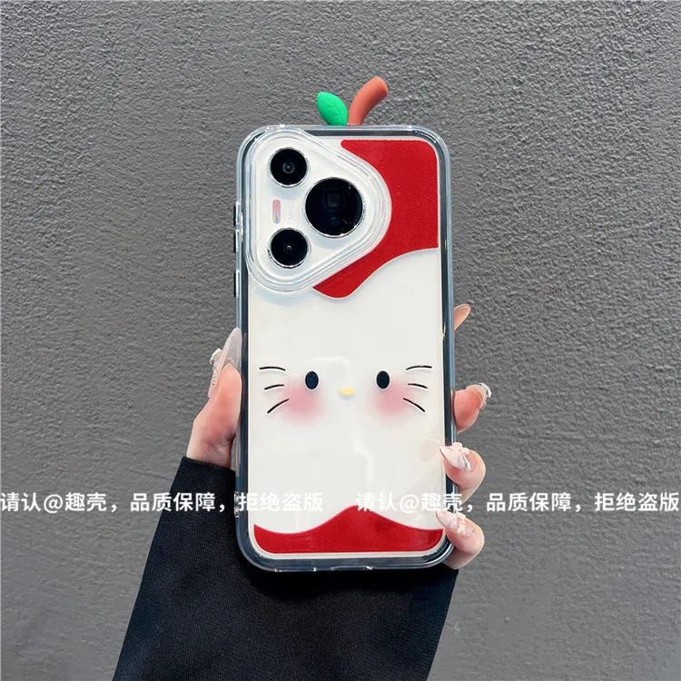 三合一炫彩适用苹果iPhone17/华为荣耀/OPPO/VIVO/小米手机壳爆款