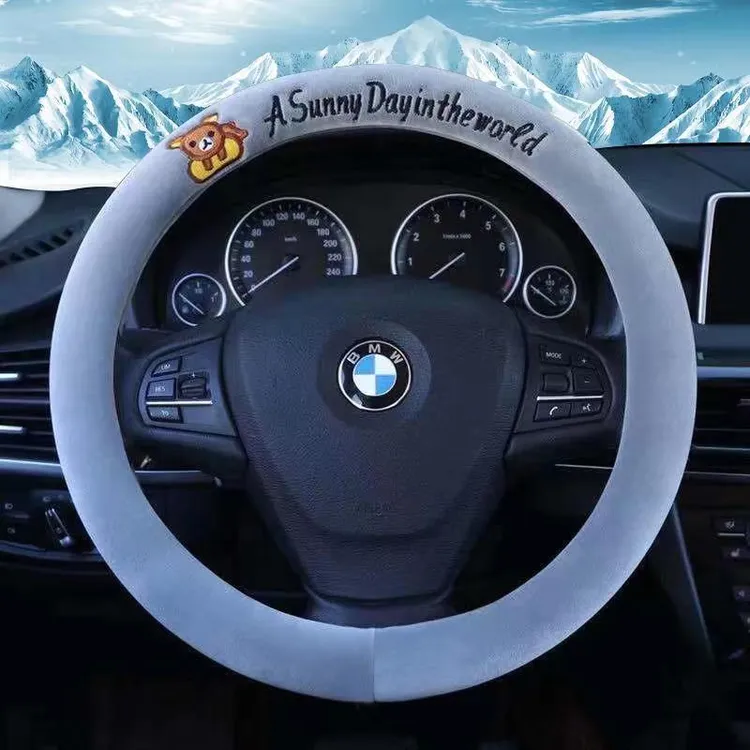 短毛绒汽车方向盘套卡通防寒保暖耐松弛感通用把套男女防滑刺绣