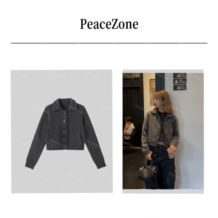 Peacezone【知识分子】高克重100羊毛 百搭气质翻领时尚外套