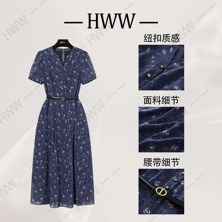 【赫尔温】设计款燕颌蓝时尚收腰显瘦连衣裙DHZZR51110