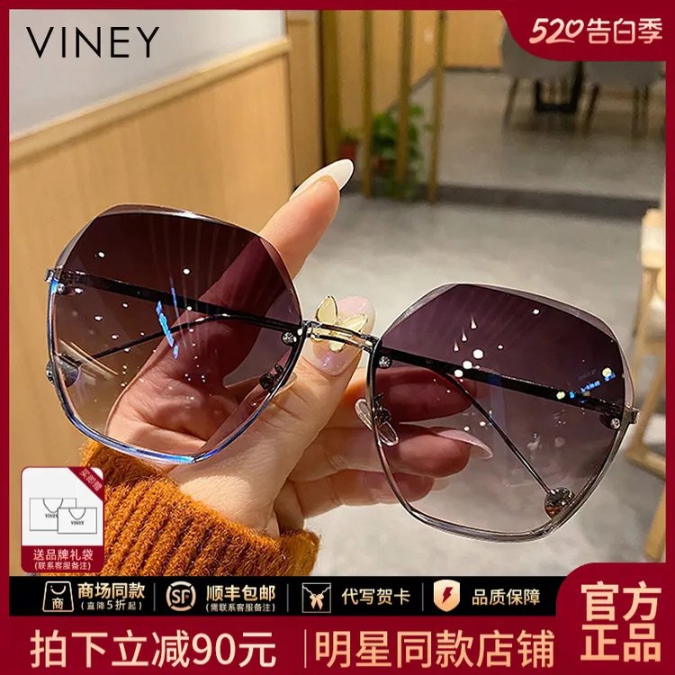Viney墨镜女防紫外线高级感骑行遮阳眼镜防晒素颜开车偏光太阳镜商品图