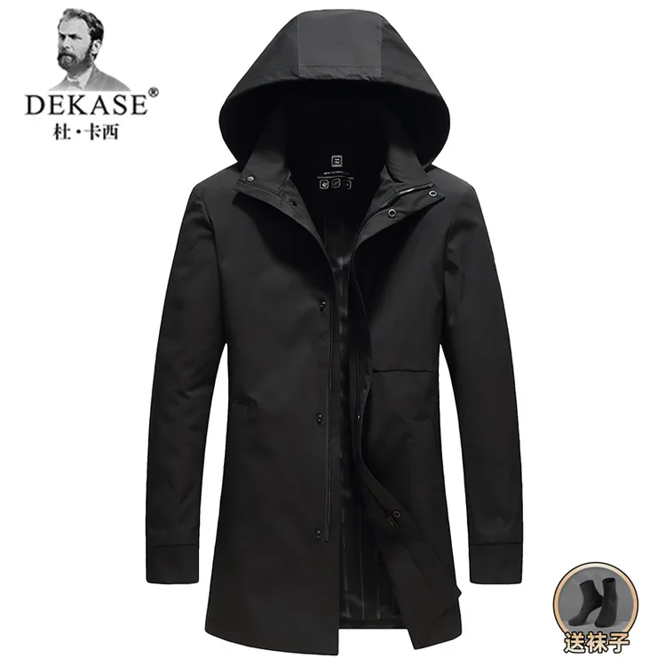 Dekase 秋冬款可脱卸帽立领风衣男中长款拉链按扣双门襟防风外套