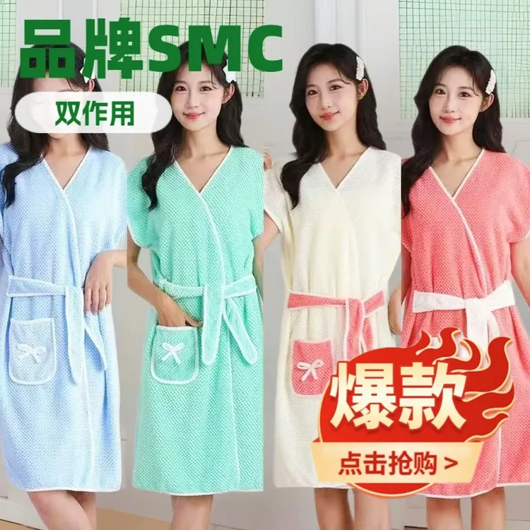 时尚浴裙洗澡成人系带可爱穿学生睡袍居家浴巾女士可穿可裹浴袍