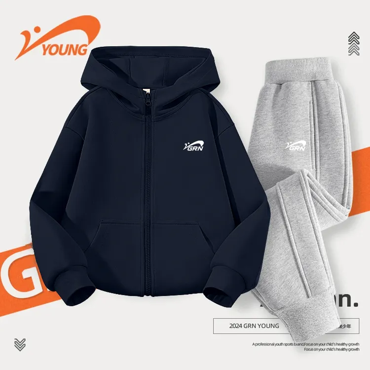 贵人鸟童装男童套装秋季儿童2025新款时尚运动服中大童秋款休闲裤