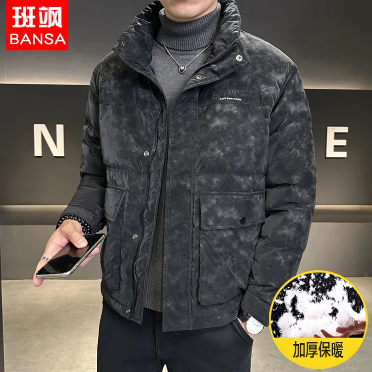 冬季新品男士立领棉衣韩版加绒加厚保暖短款潮牌外套防寒服短款