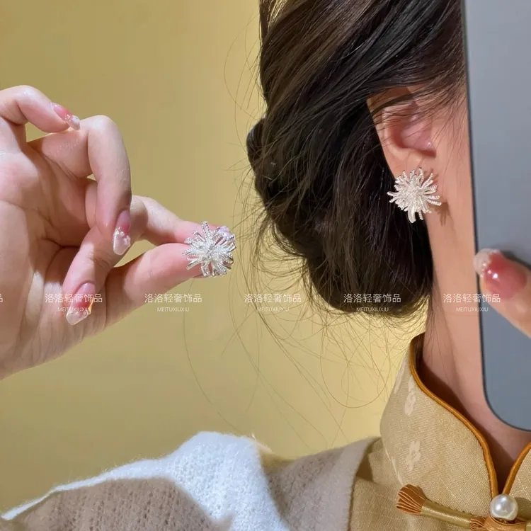 铜合金耳饰 狂欢季好物烟花7015韩系高级烟花耳钉百搭轻奢款耳环