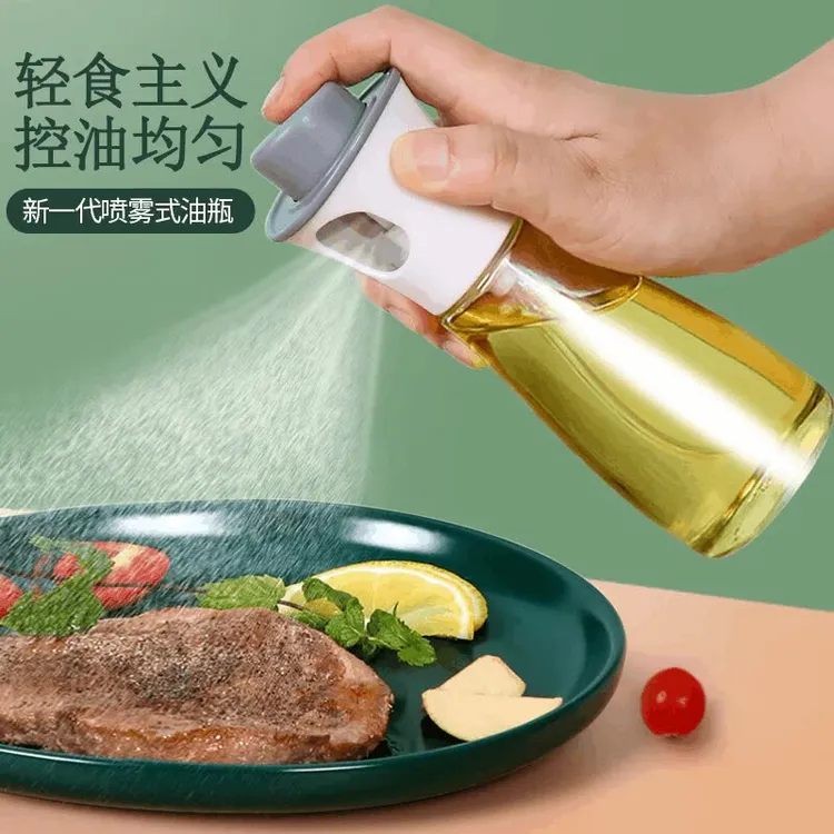按压式喷油瓶烧烤雾化控油玻璃喷油壶家用喷雾