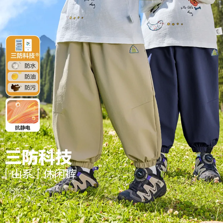【秋季新款】右欧童装男童山系三防户外长裤休闲裤儿童宝宝潮U16362