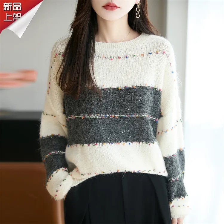哥弟阿玛施正品女士秋冬条纹羊绒衫彩纱洋气圆领百搭时尚打底衫女