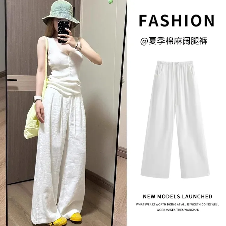 白色棉麻阔腿裤女夏季薄款2025新款冰丝宽松小个子休闲慵懒拖地裤