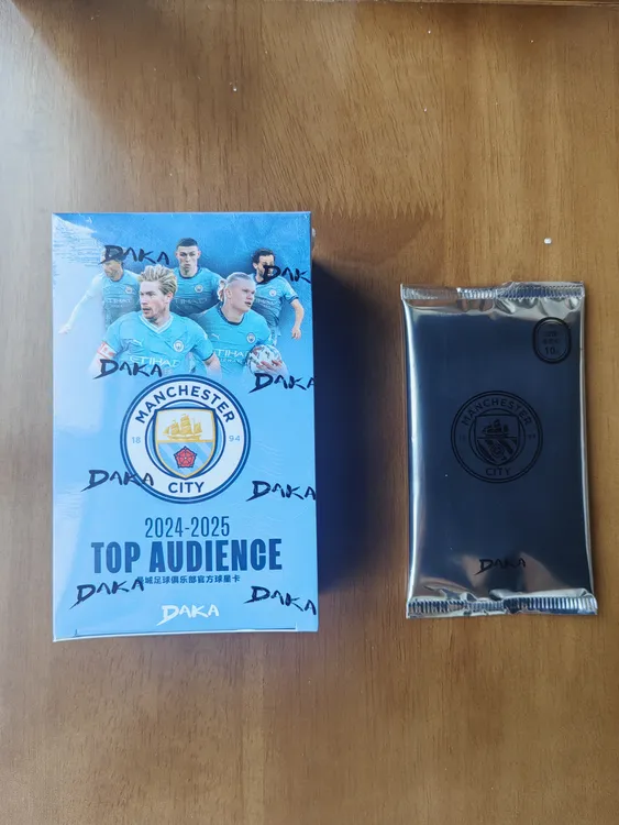 【DAKA单包】队盒单包出编送小铁盒（未成年禁止下单）