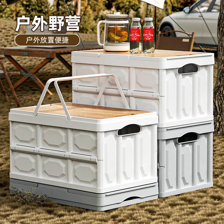 户外露营收纳箱带盖后备箱车载多功能大容量储物箱手提摆摊整理箱